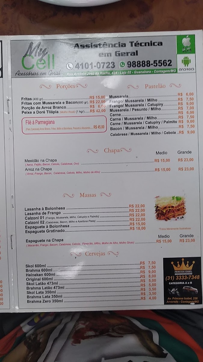 Menu Pizzaria Guanabara-7